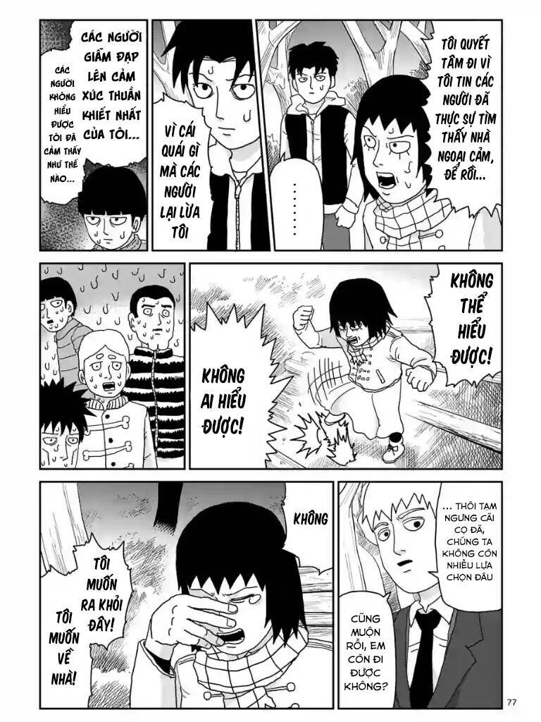 mob-psycho-100/4