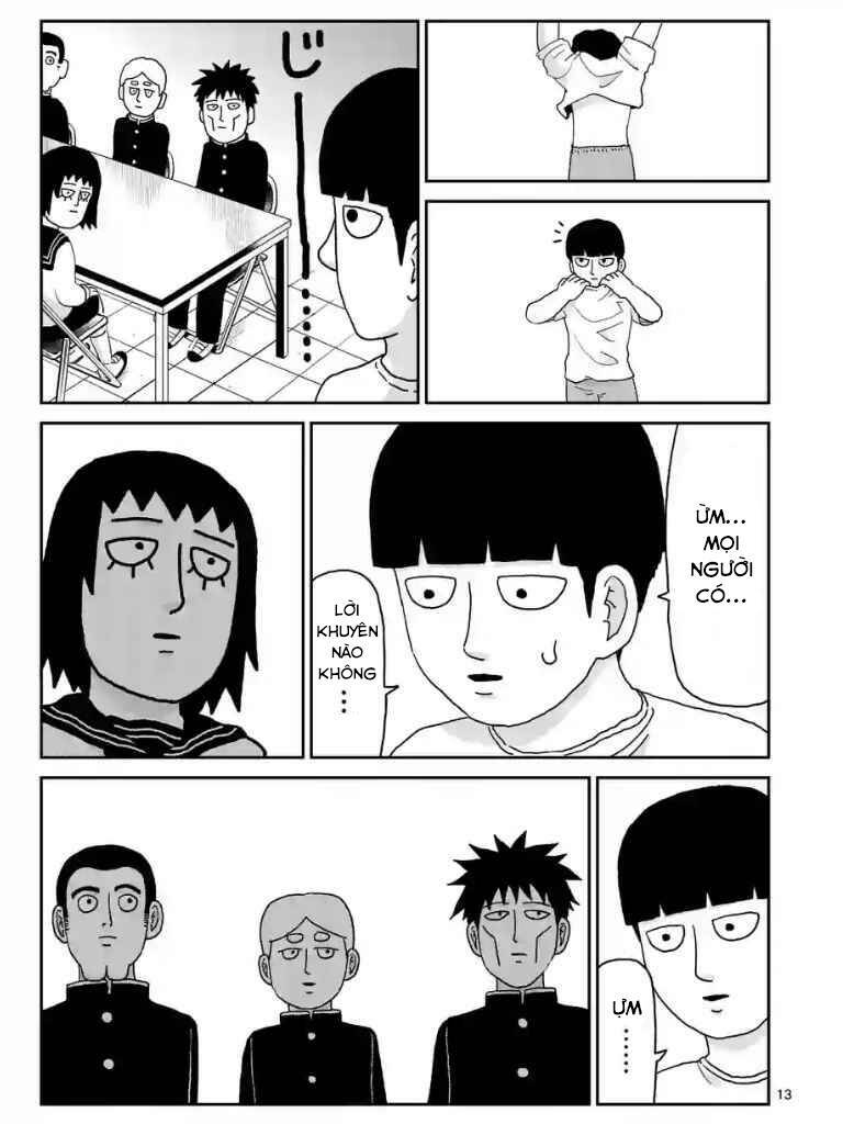 mob-psycho-100/13