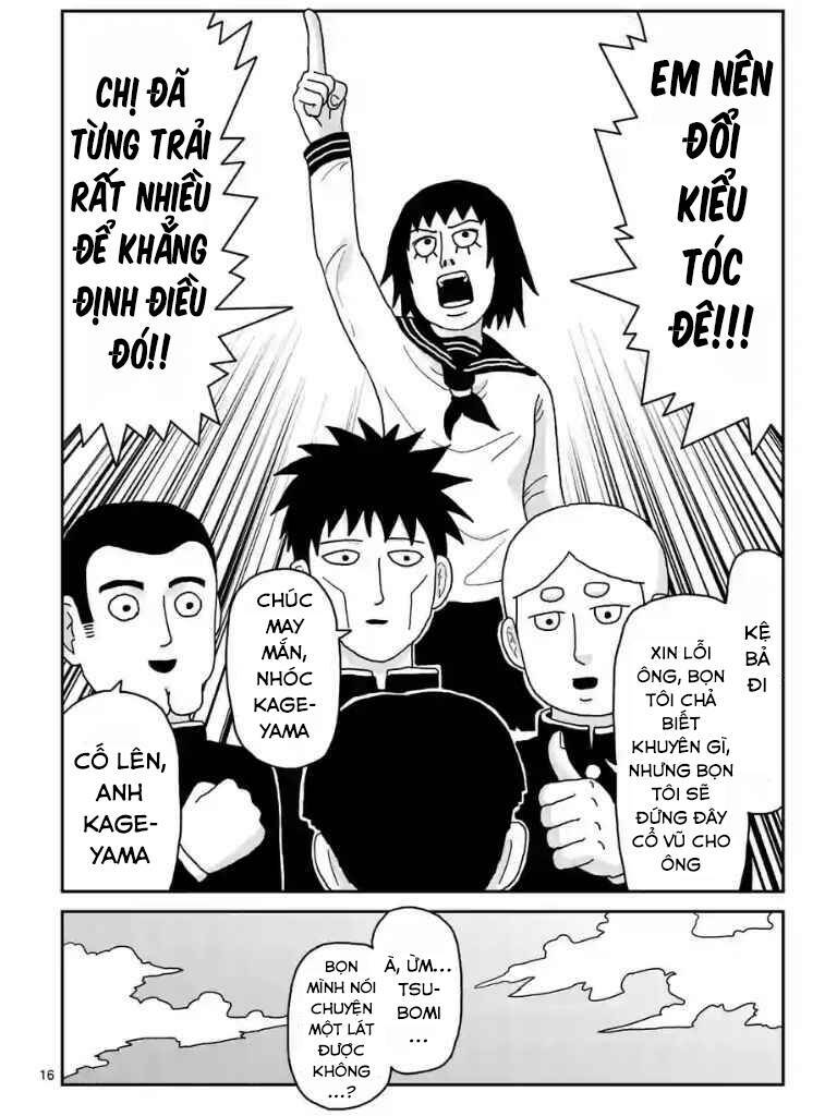 mob-psycho-100/16