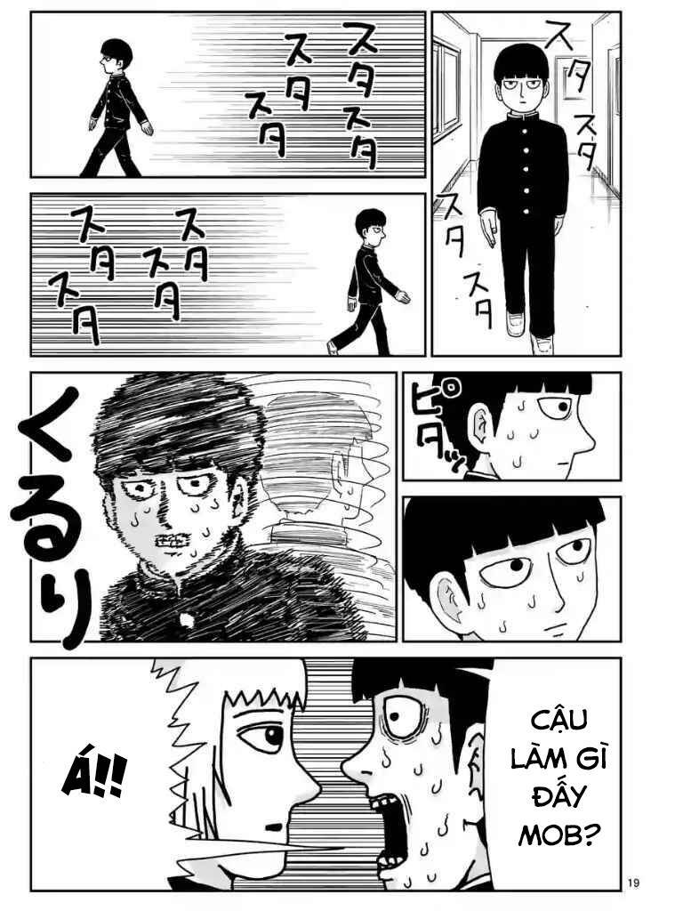 mob-psycho-100/19