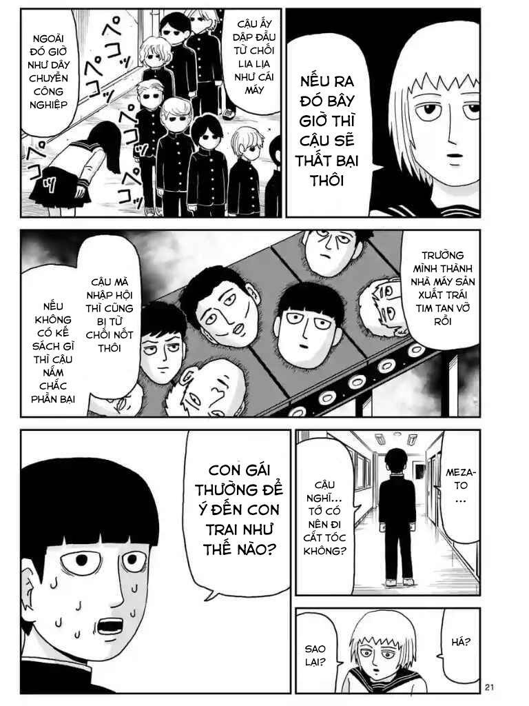 mob-psycho-100/21