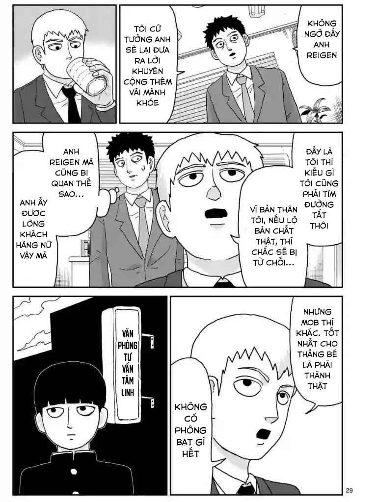 mob-psycho-100/29