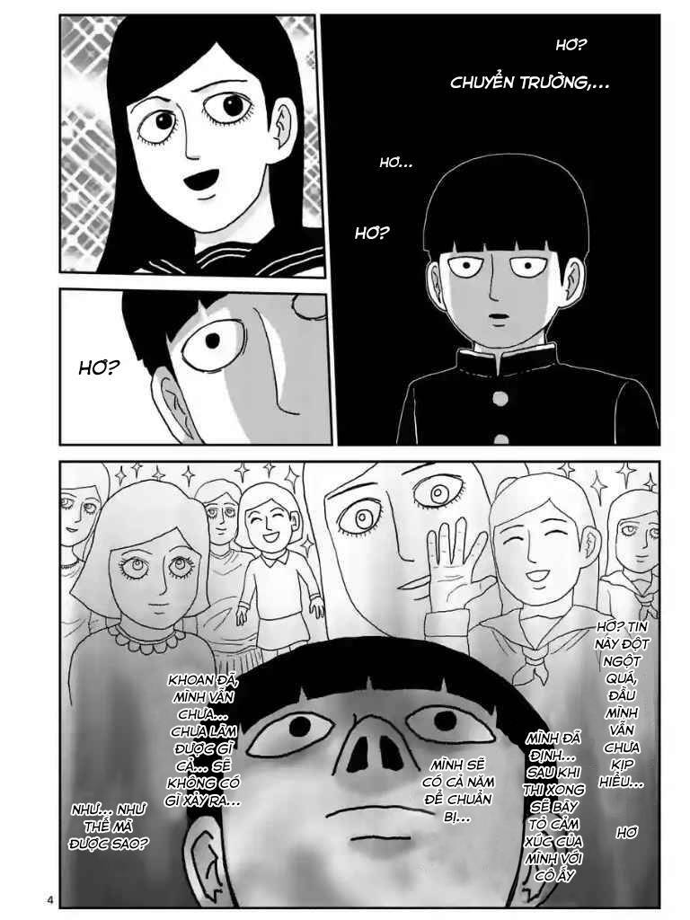 mob-psycho-100/4