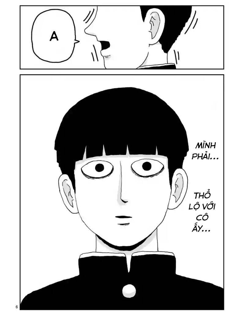 mob-psycho-100/6