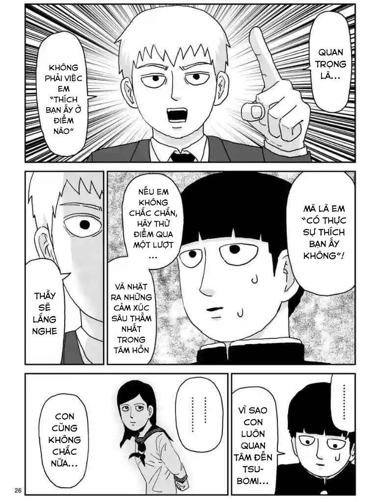 mob-psycho-100/26