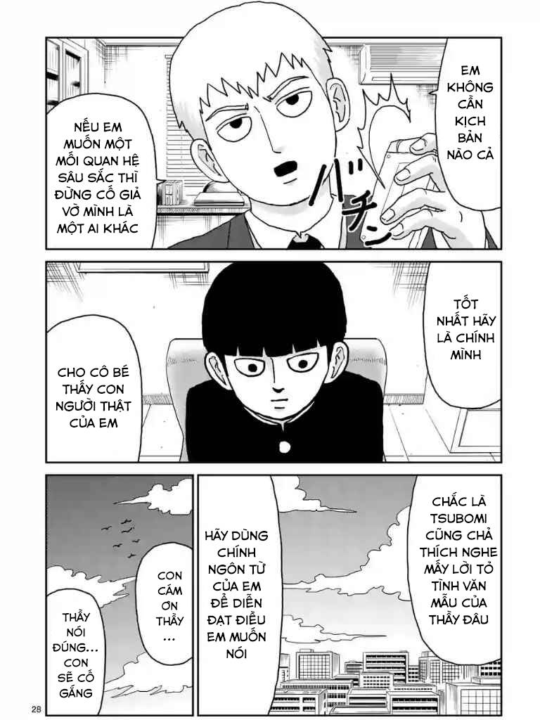 mob-psycho-100/28