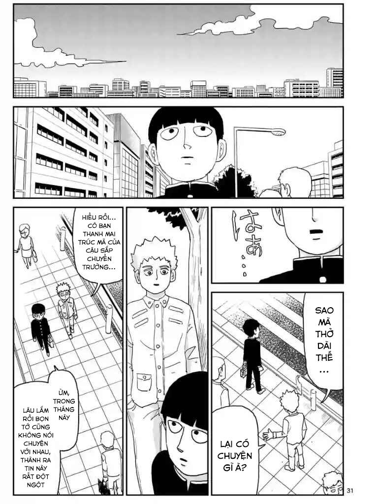 mob-psycho-100/31