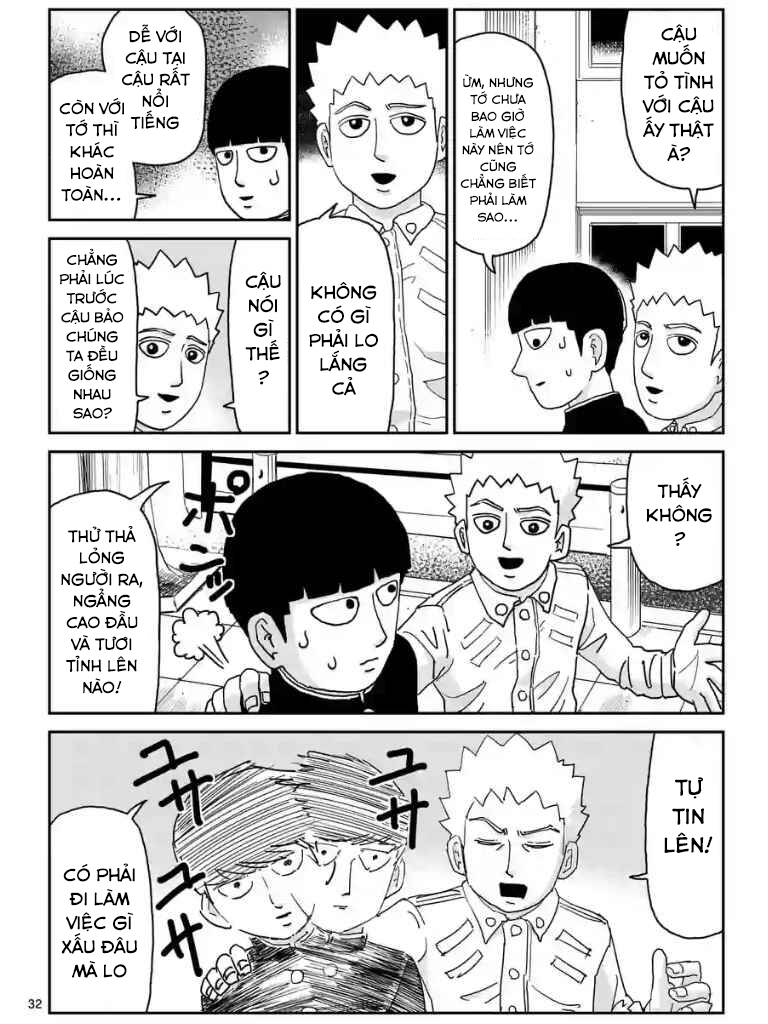 mob-psycho-100/32