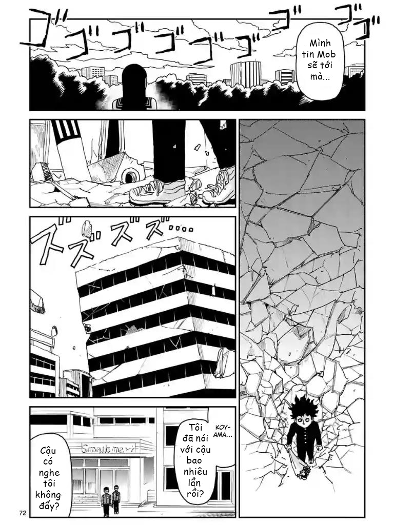 mob-psycho-100/24