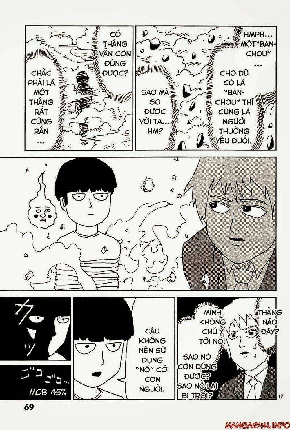 mob-psycho-100/18