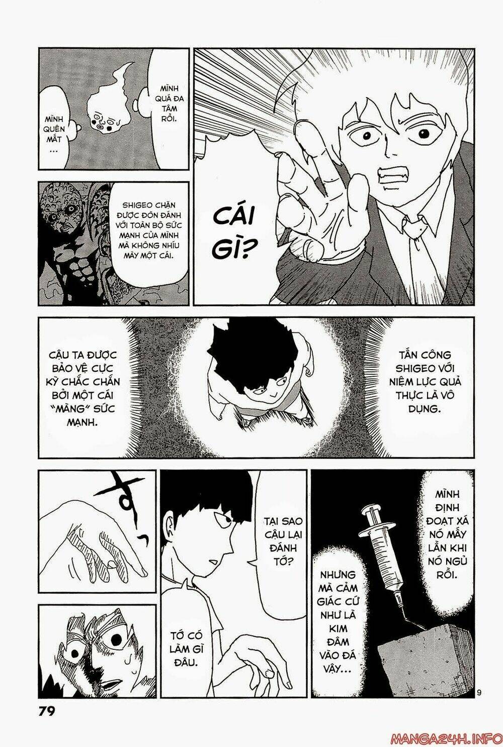 mob-psycho-100/10