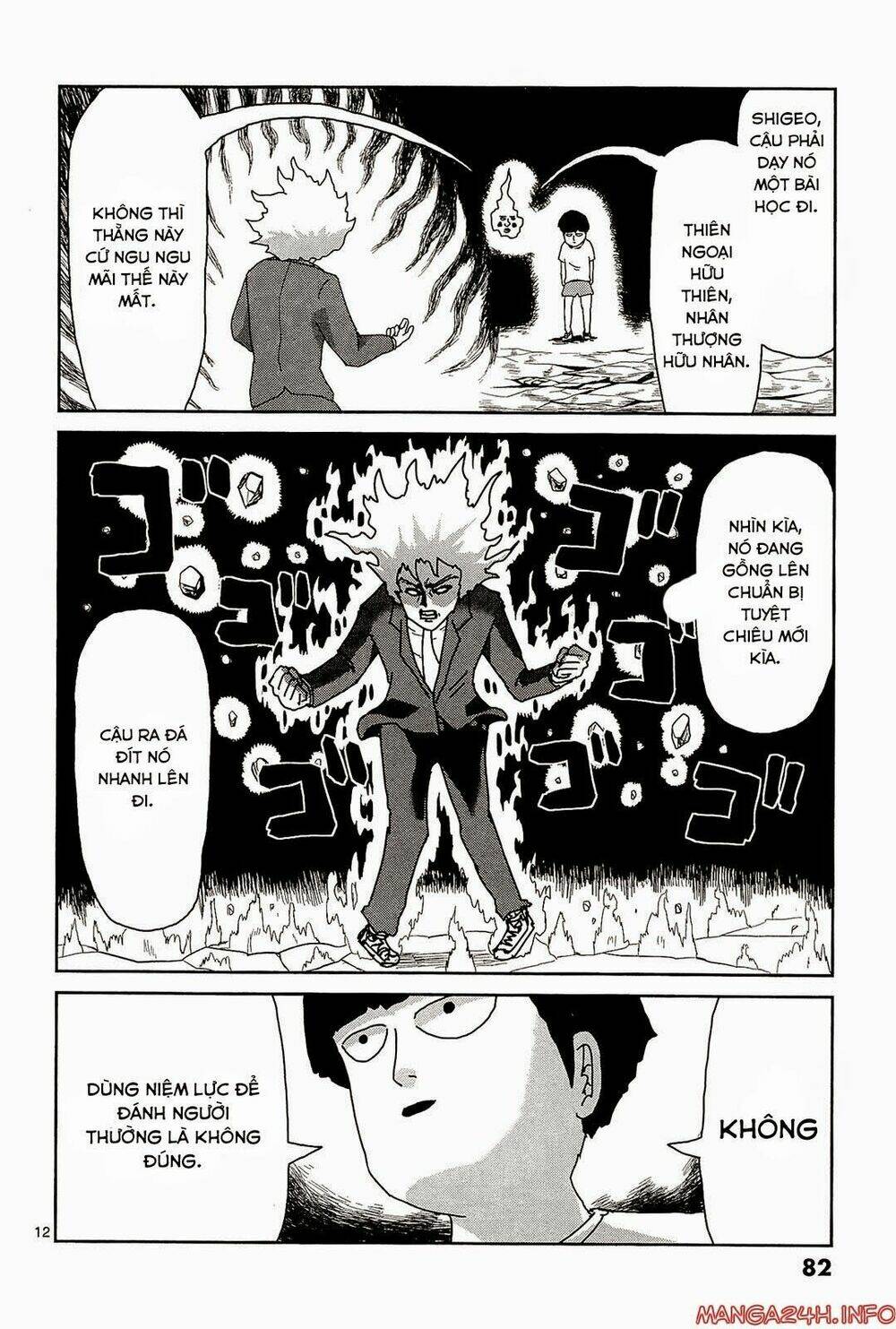 mob-psycho-100/13