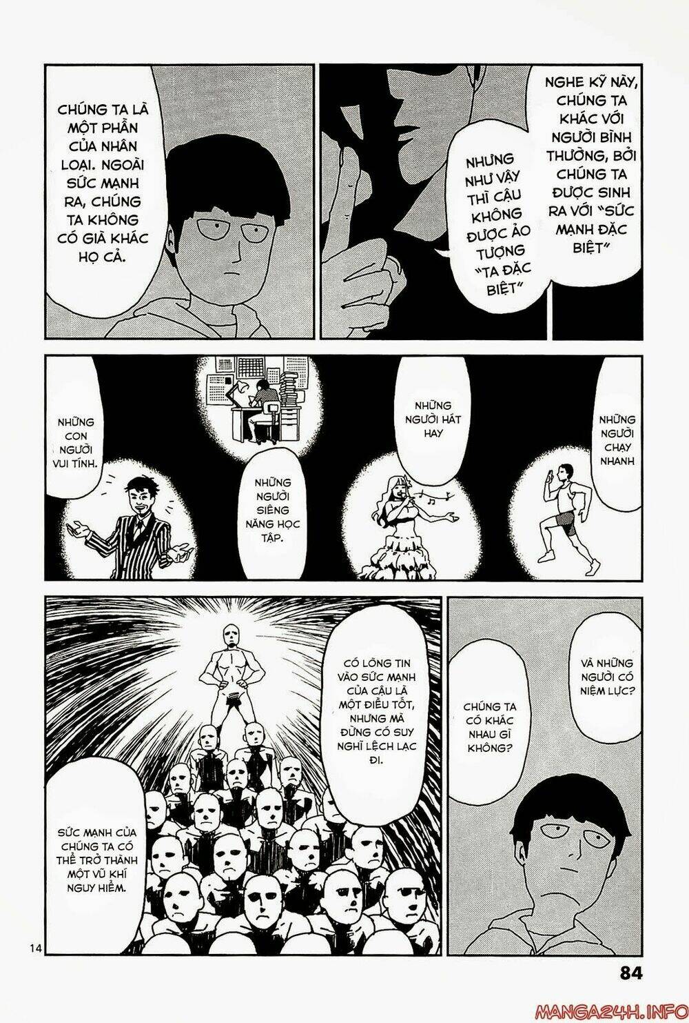 mob-psycho-100/15