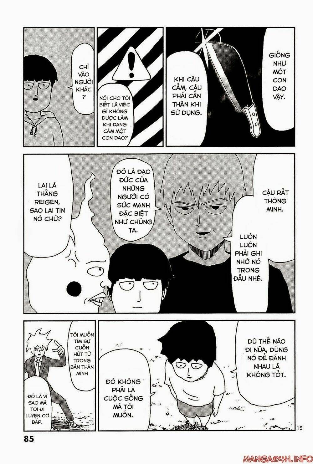 mob-psycho-100/16