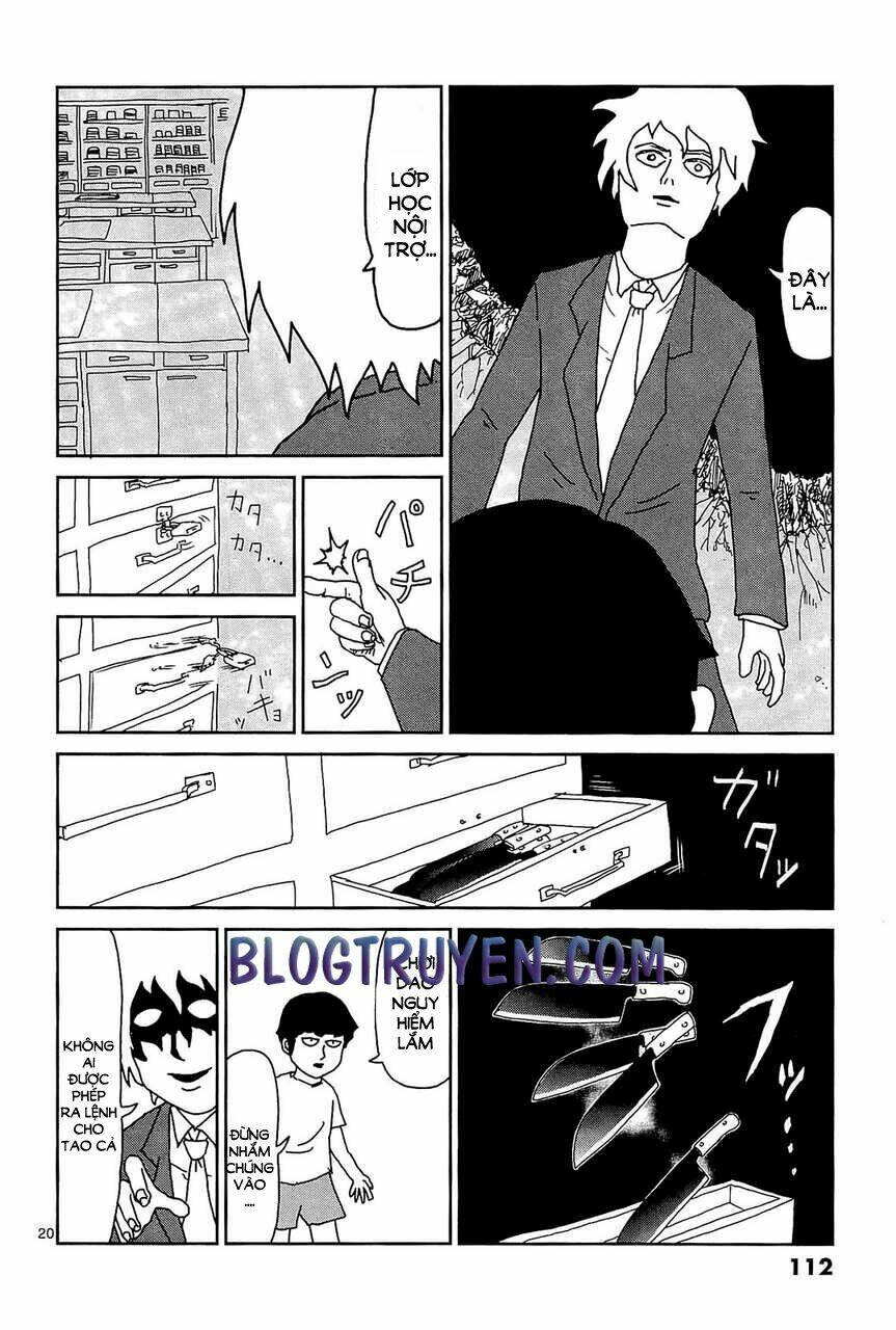 mob-psycho-100/18