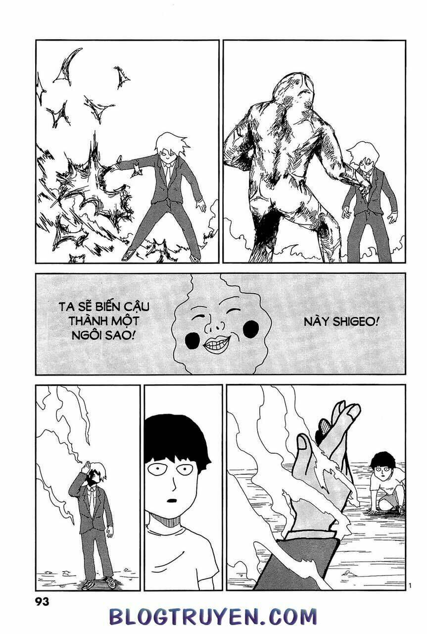 mob-psycho-100/2