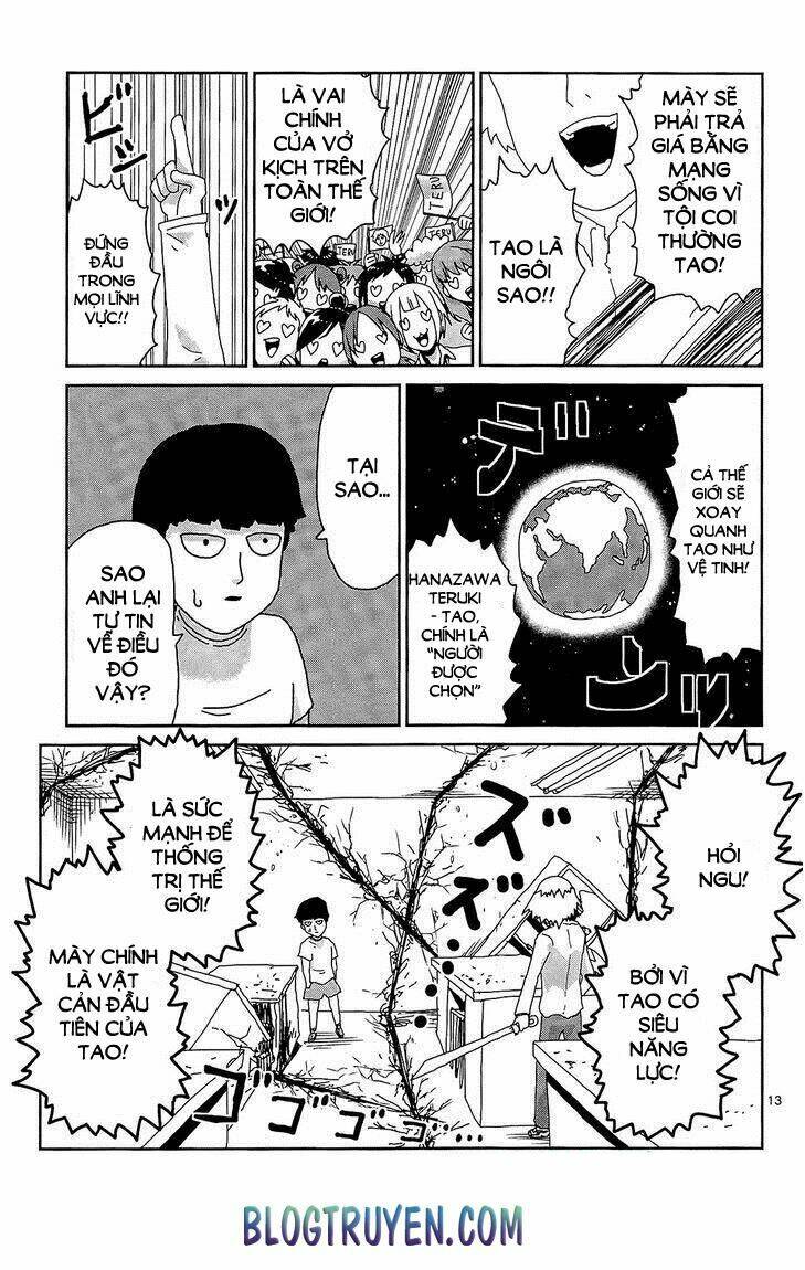 mob-psycho-100/12