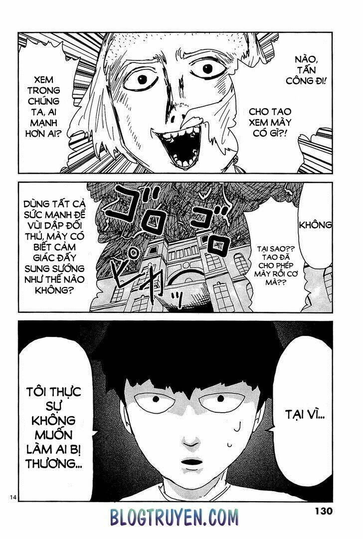 mob-psycho-100/13