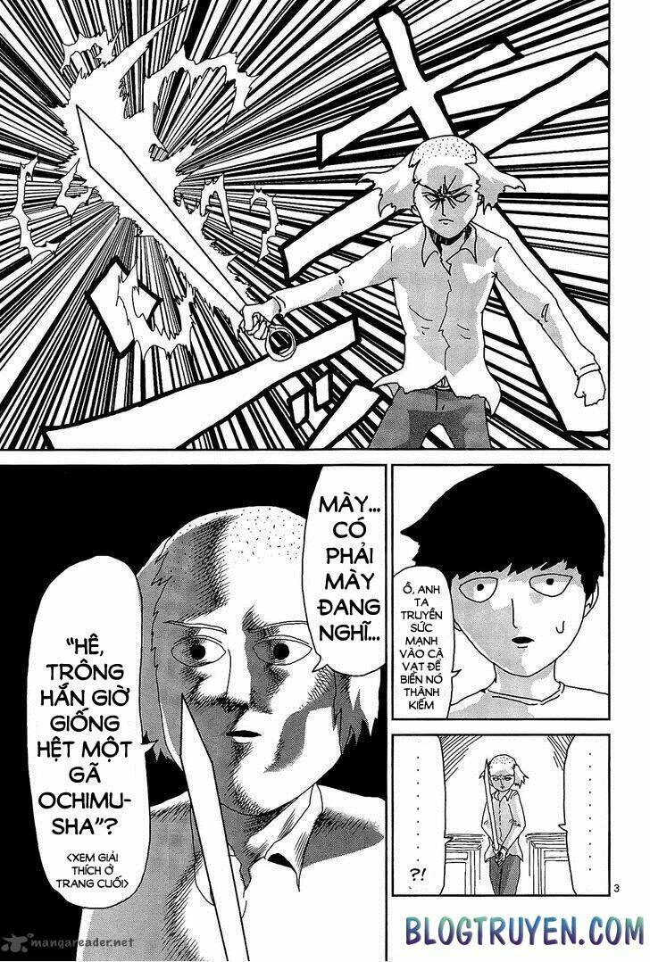 mob-psycho-100/3