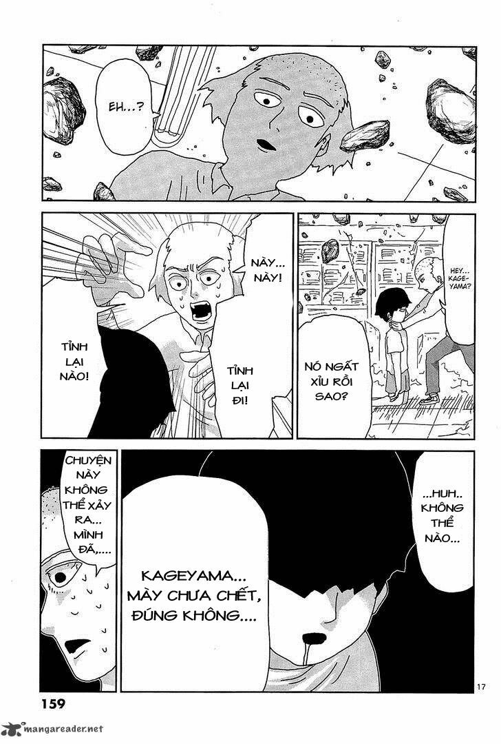 mob-psycho-100/16