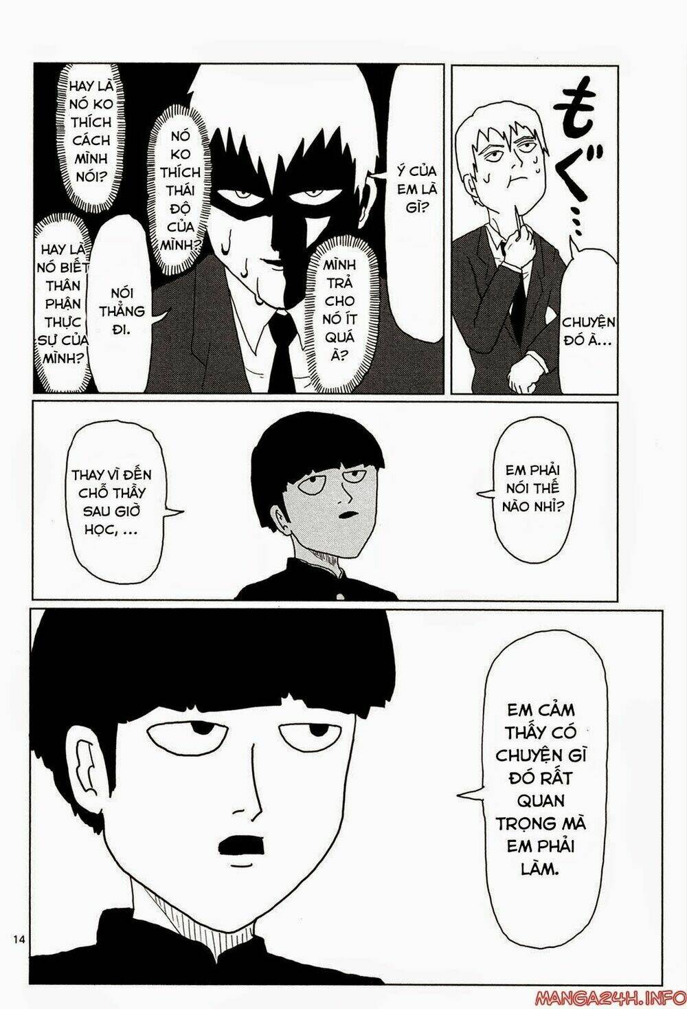 mob-psycho-100/15