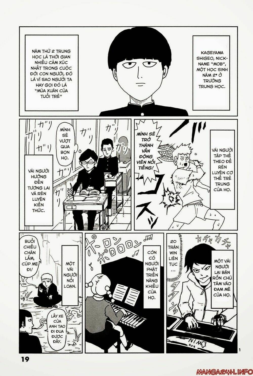 mob-psycho-100/2