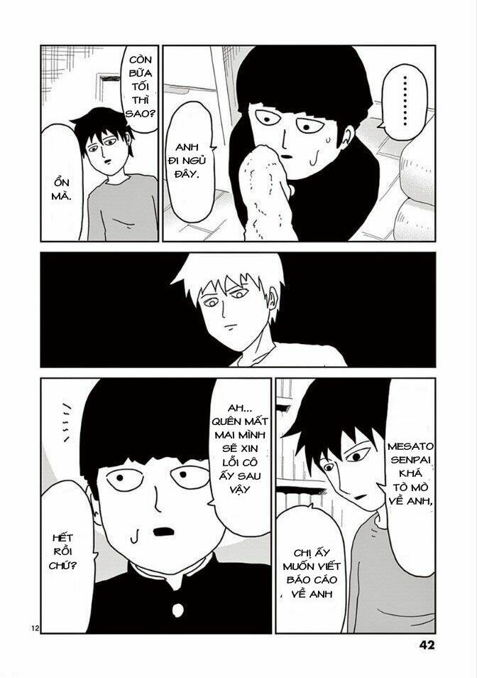 mob-psycho-100/11