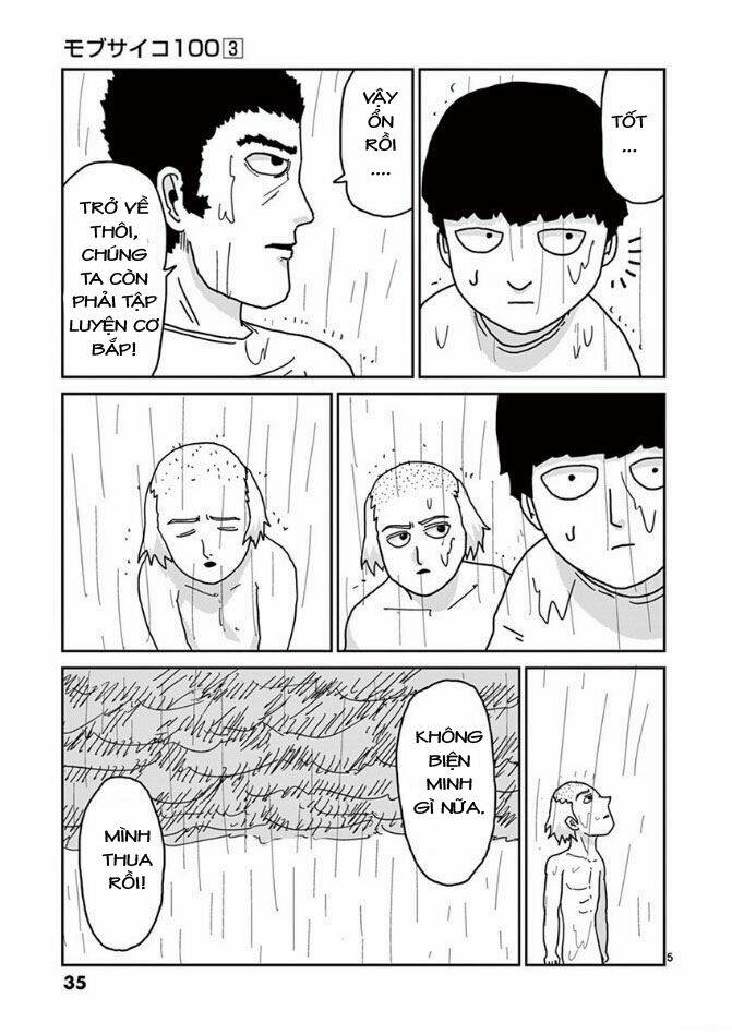 mob-psycho-100/4