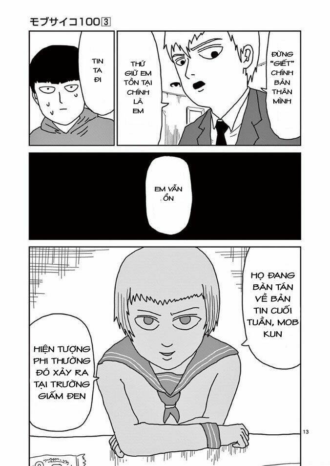 mob-psycho-100/12