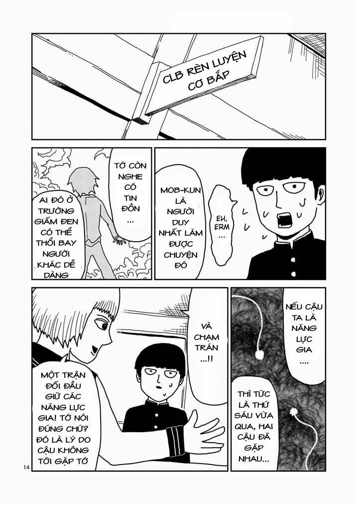 mob-psycho-100/13