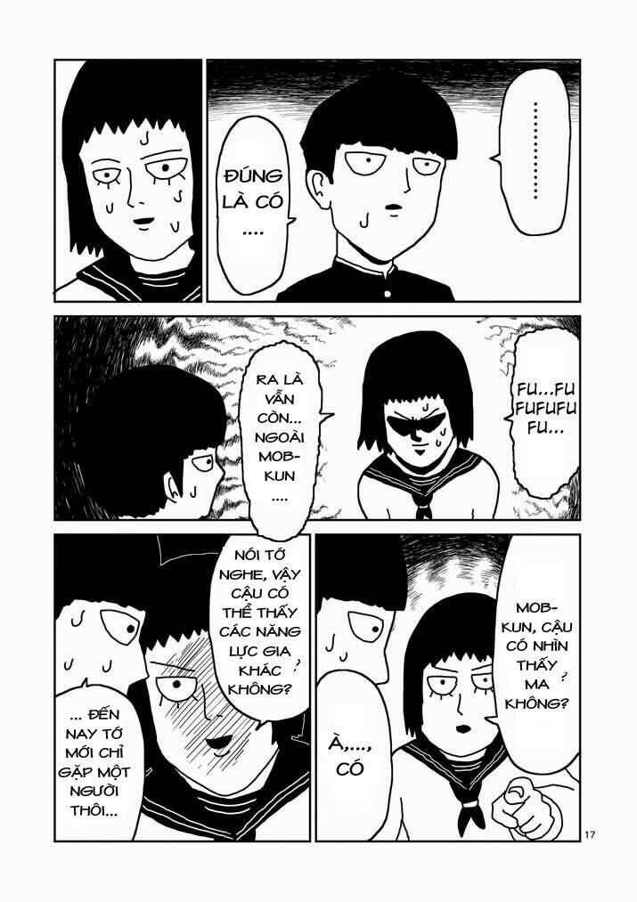 mob-psycho-100/16