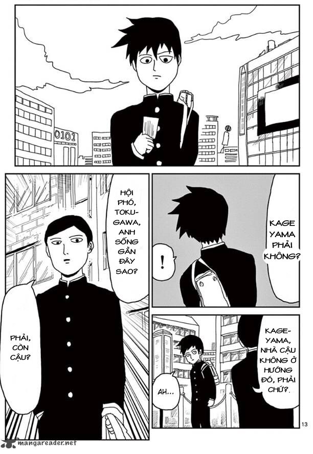 mob-psycho-100/12