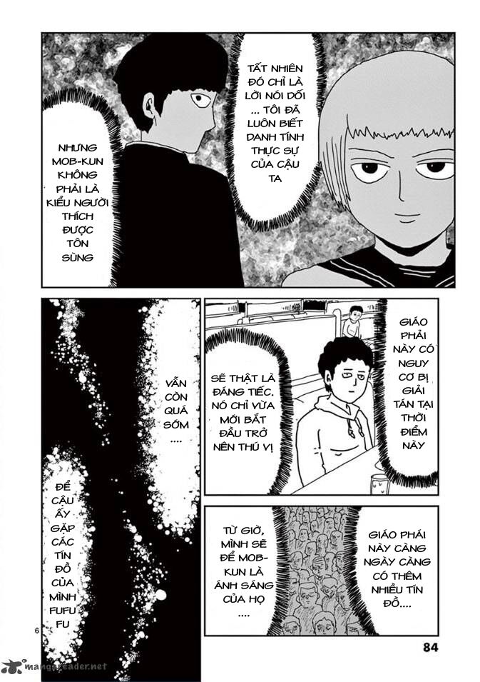 mob-psycho-100/5