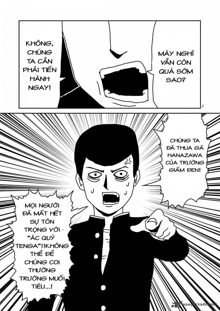 mob-psycho-100/6