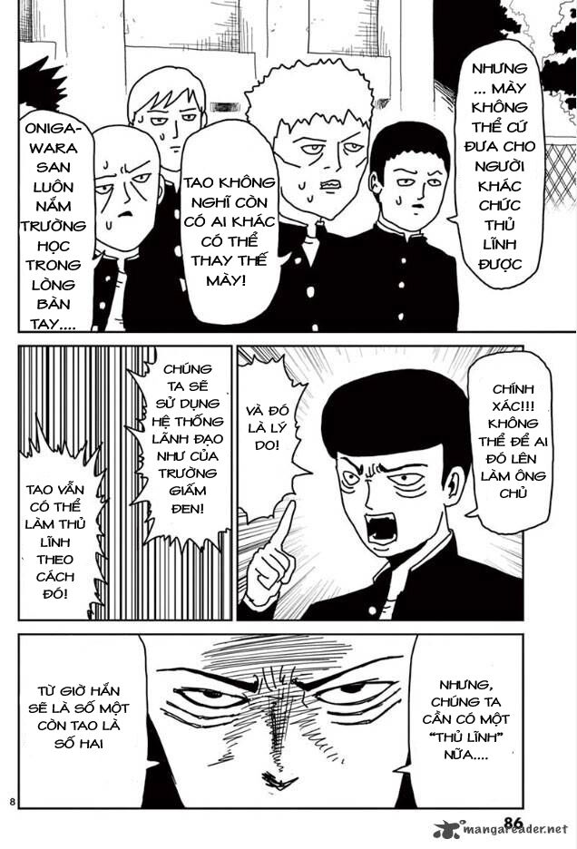 mob-psycho-100/7