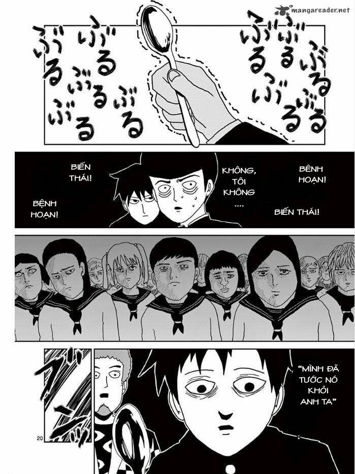 mob-psycho-100/19