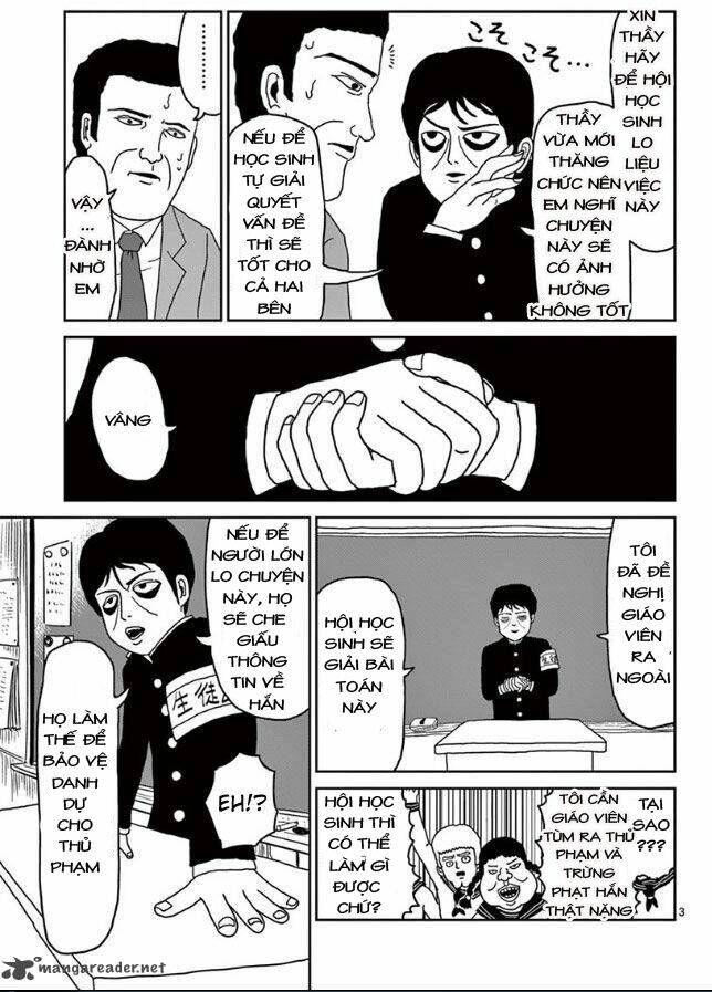 mob-psycho-100/2