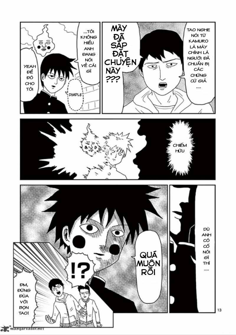 mob-psycho-100/12