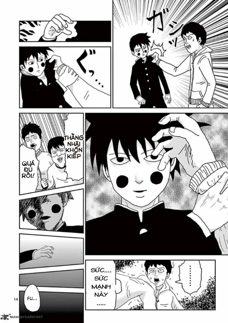 mob-psycho-100/13