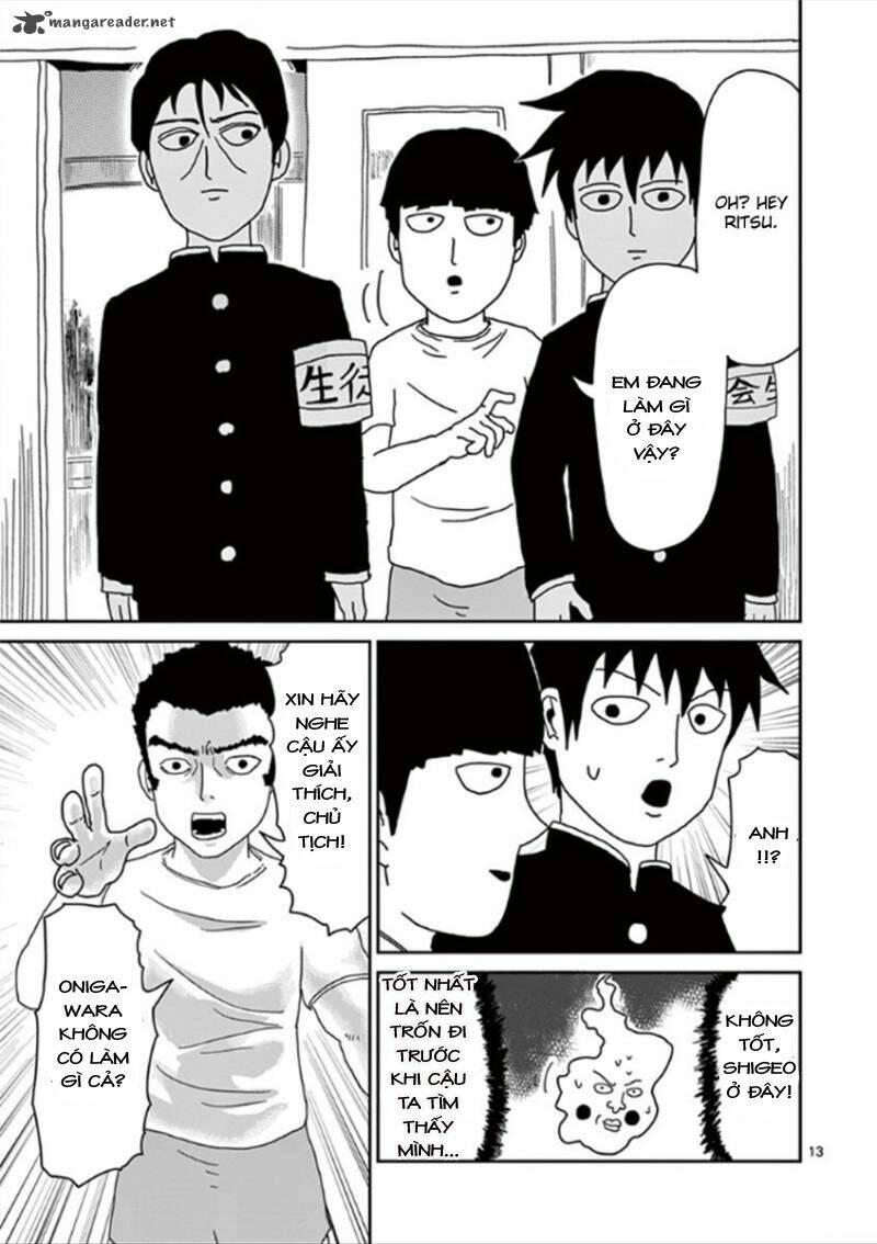 mob-psycho-100/12