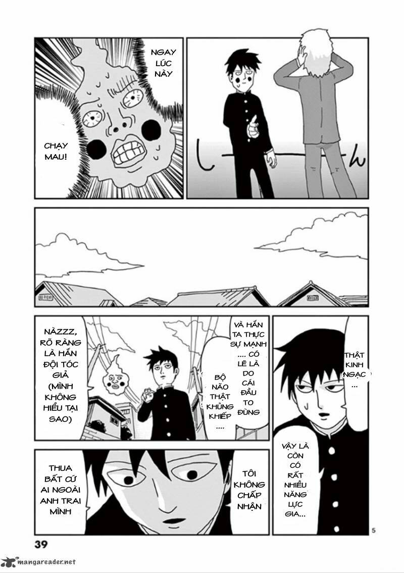 mob-psycho-100/4