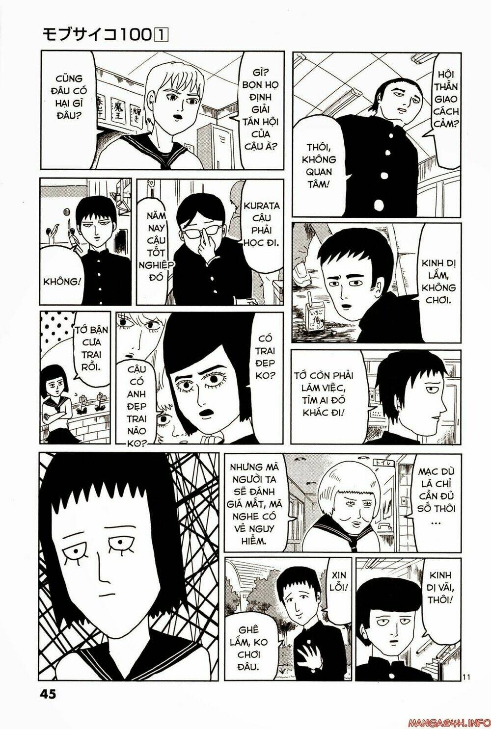 mob-psycho-100/12