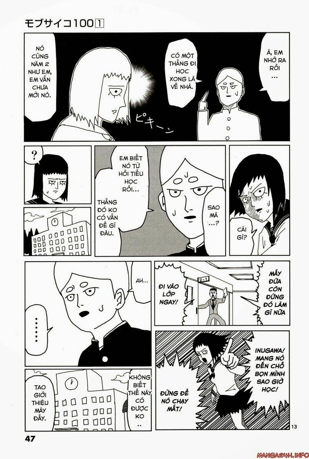 mob-psycho-100/14