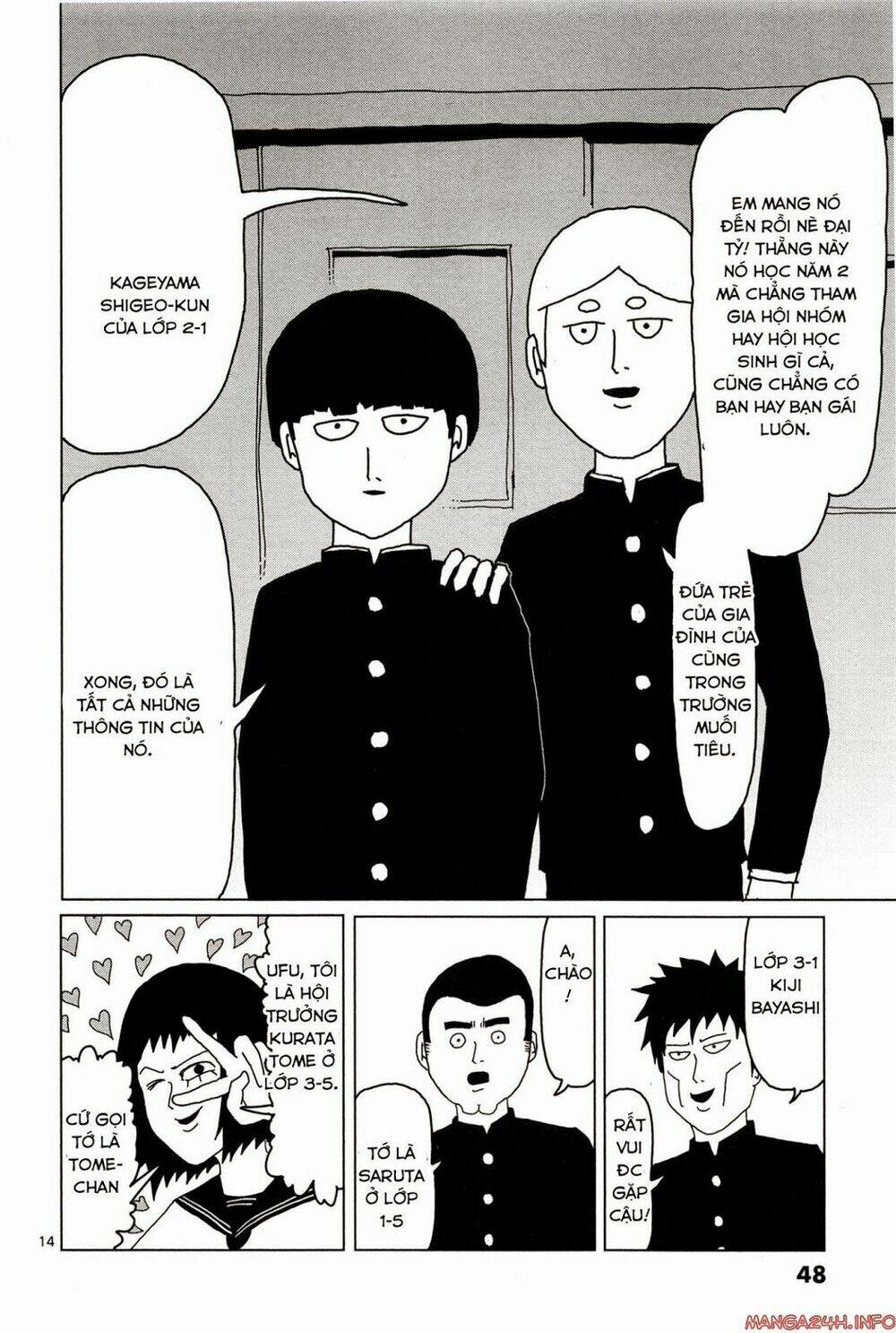 mob-psycho-100/15