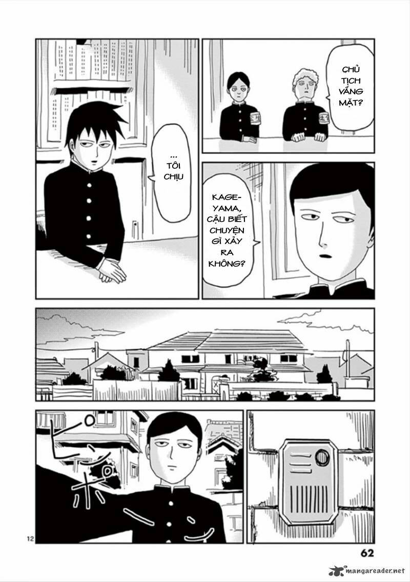 mob-psycho-100/11