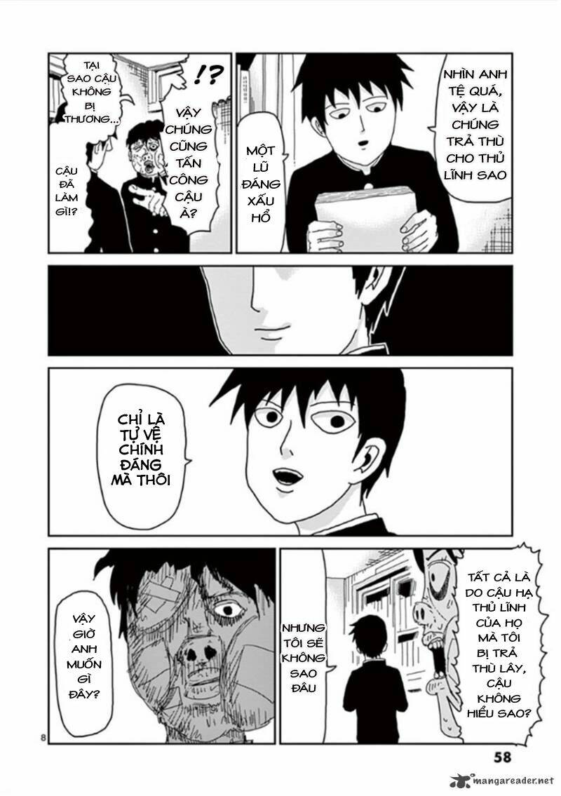 mob-psycho-100/7