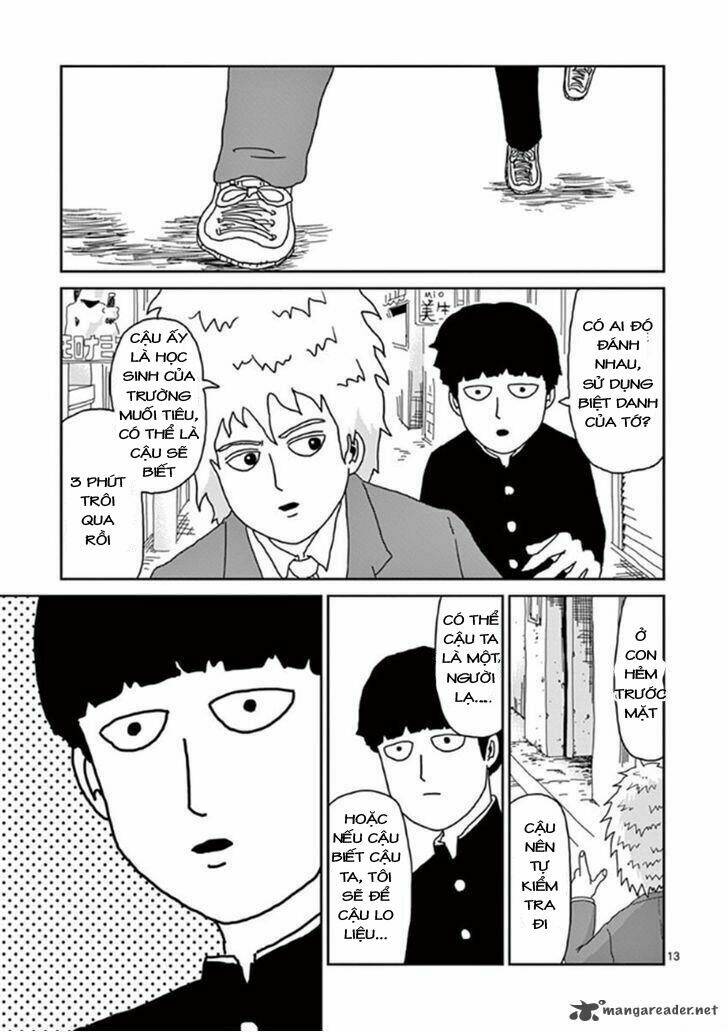 mob-psycho-100/12