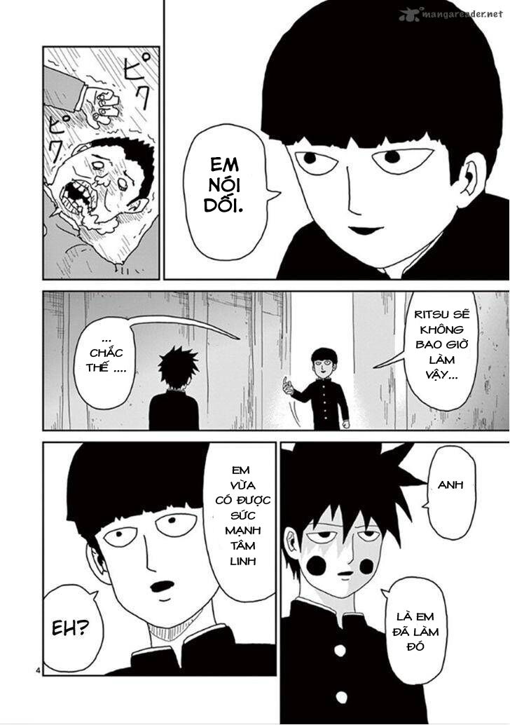 mob-psycho-100/3