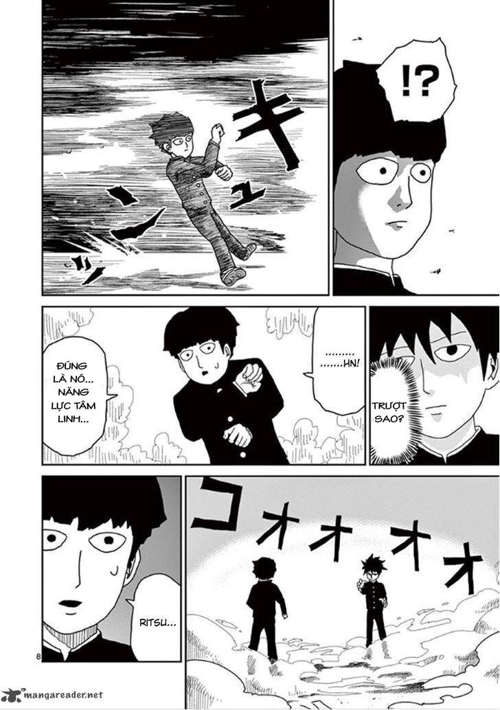 mob-psycho-100/7