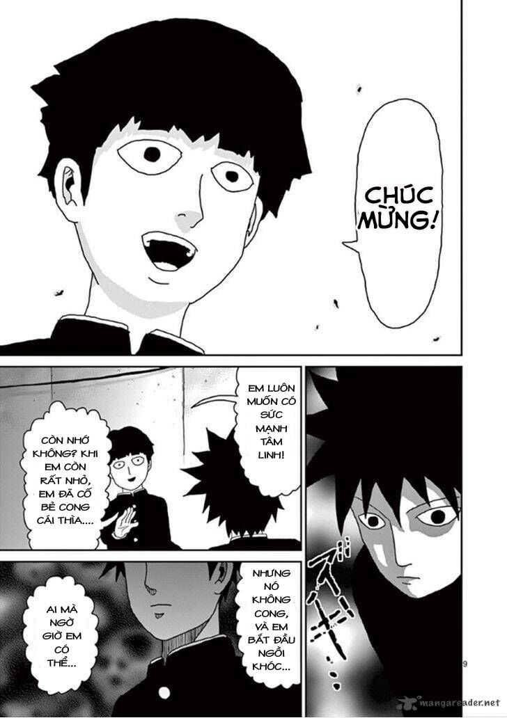 mob-psycho-100/8